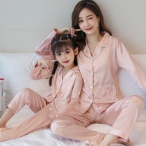 Spring and summer sweet mother female pyjamas with long sleeves ice silk suit 13-year-old girl air conditioning the size Tong Silk Home Gun