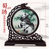 Panda handicraft exquisite Shu embroidery double-sided embroidery personality lettering embroidery decoration silk screen silk thread gift