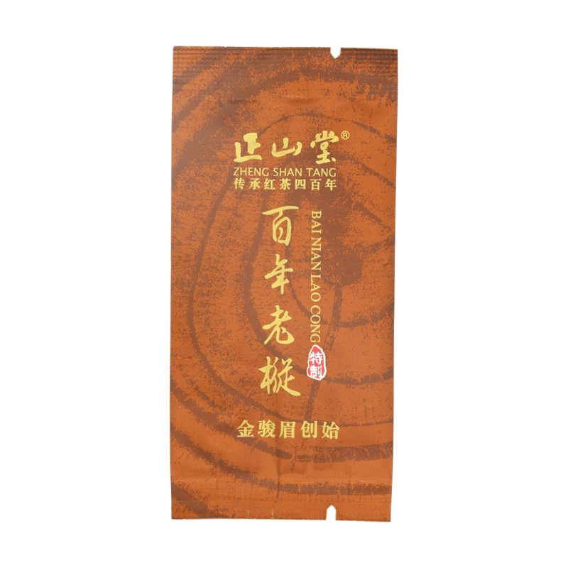 Yuanzheng Brand Zhengshan Tang Zhengshan Small Black Tea