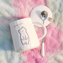  Cup ins wind cartoon ceramic water cup Cute creative mug with lid spoon Coffee breakfast cup Household teacup