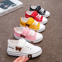 2021 summer new childrens canvas shoes White girls Board Shoes summer breathable primary school boy white shoes