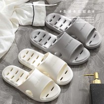 Japanese quick-drying drainage slippers bathroom slippers female non-slip hollow leak leak toilet Japanese sandals and slippers pass