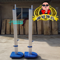 Special price spike aluminum alloy high jump shelf school up to standard can be lifted and disassembled for student training competition
