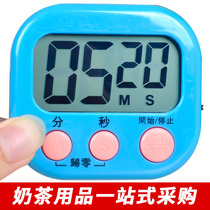  Kitchen timer Multi-function countdown Electronic egg timer Kitchen baking timer reminder