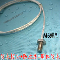 Imported screw type fixed platinum thermal resistance PT100 temperature sensor waterproof PT1000M6 thread installation