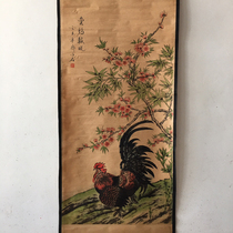Antique old name calligraphy and painting Ancient painting Chinese painting Retro vertical living room middle hall painting Decorative painting Hanging painting Qingcang Golden rooster