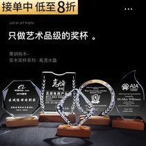 (Same day delivery) Crystal trophy is set to be customized The companys annual meeting outstanding employees award glass ideas