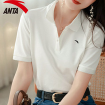 Anta lapel POLO shirt womens loose short-sleeved top overalls summer custom printed white sports t-shirt women