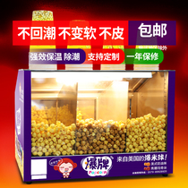 Pop brand popcorn insulation box Display cabinet Popcorn machine Commercial cinema Spherical popcorn heating insulation cabinet