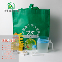 More healthy eight-piece set of oil control pot limited salt spoon waist ruler BMI turntable meal pagoda paste three health