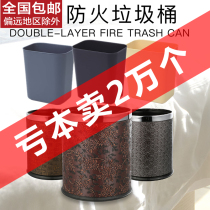 Hotel room trash can without lid anti-flame retardant office large household hotel kitchen plastic small trash can