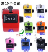 Mini hand-held color mechanical manual counter Number of people statistics Flow goods inventory points counting