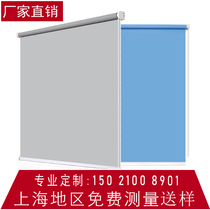Office shading manual electric roller blind waterproof roller blind full shading semi-shading curtain Shanghai measurable installation