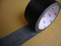 High adhesive cloth tape Color carpet tape single-sided waterproof tape (clearance price )foot 14 meters