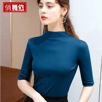 Gitba dance costume mid-sleeve Latin dance dress womens new modern dance jacket ballroom dance practice clothing autumn cotton