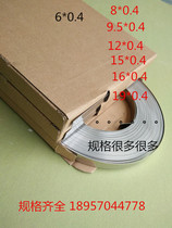 Stainless steel strap stainless steel strap stainless steel cable tie 19*0 76 80 yuan 30 meters 3 4