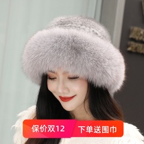Hat female winter Korean version of tide winter mink winter fashion fur wild marten plush fox fur fur mink fisherman hat