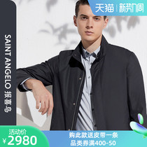 Newsbirds 2022 Springtime New Mens Business Casual Mid-Length Pure Color Wind Clothes Stand-up Collar Waterproof Zipper Jacket Man