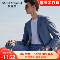 Happy Bird 2021 New Men's Business Leisure Plaid Wool Suit Jacket Two Button Dress Professional Suit Men