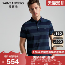 Happy bird 2021 New Men business casual slim polo shirt lapel mulberry silk breathable short sleeve T-shirt men