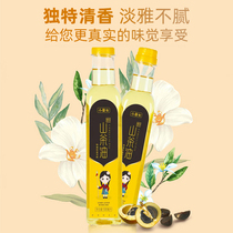 Wild Mountain Tea Oil 500ml Pure Tea Seed Oil First-class Pressed Natural Tea Tree Oil Authentic Tea Oil Cooking Oil