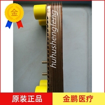 Jiading Getinge cleaning accessories disinfection sterilization pot 66 46 86 series cleaning machine