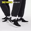 Товары от 球鞋家 SNEAKERFAMILY