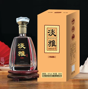双沟淡雅整箱白酒-双沟淡雅整箱白酒促销价格、双沟淡雅整箱白酒品牌- 淘宝