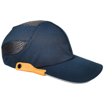 Darnwell light workshop mechanics for emergency rescue speed dry anti-collision adjustable for mens womens baseball cap