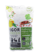 Green Lemon Pet Rabbit Cowl Rabbit Cat Cat Cat Rabbit All Age Rabbit Grain Staple Grain Nutrient Feed weighs 4 5 kilos