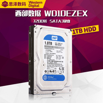 WD Western data WD10EZEX West 1T desktop mechanical hard drive 1TB single disc blue disc 7200 to 64m