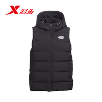 Special step women warm down vest 2021 Winter New hooded jacket sports vest 979428260040