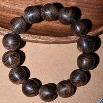 Collection level Vietnam Huian Chenxiang hand sinking old material Qinan Fidelity Mens Bead Bracelet 16 18 20mm