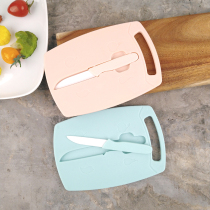 Portable Mini small vegetable board ceramic small fruit knife 2 sets baby food supplement tools