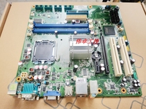 Original Research and China AKMB-G41 industrial motherboard AKMB-G41MF-00A1E industrial control motherboard send CPU spot