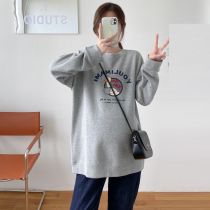 Pregnant women autumn top long sleeve T-shirt women autumn large size fashion pullover clothes loose coat spring and autumn