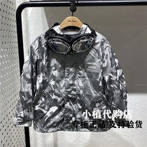 F1BEB3210 Taiping Bird childrens wear mini peace 2021 autumn new boy windbreaker 669