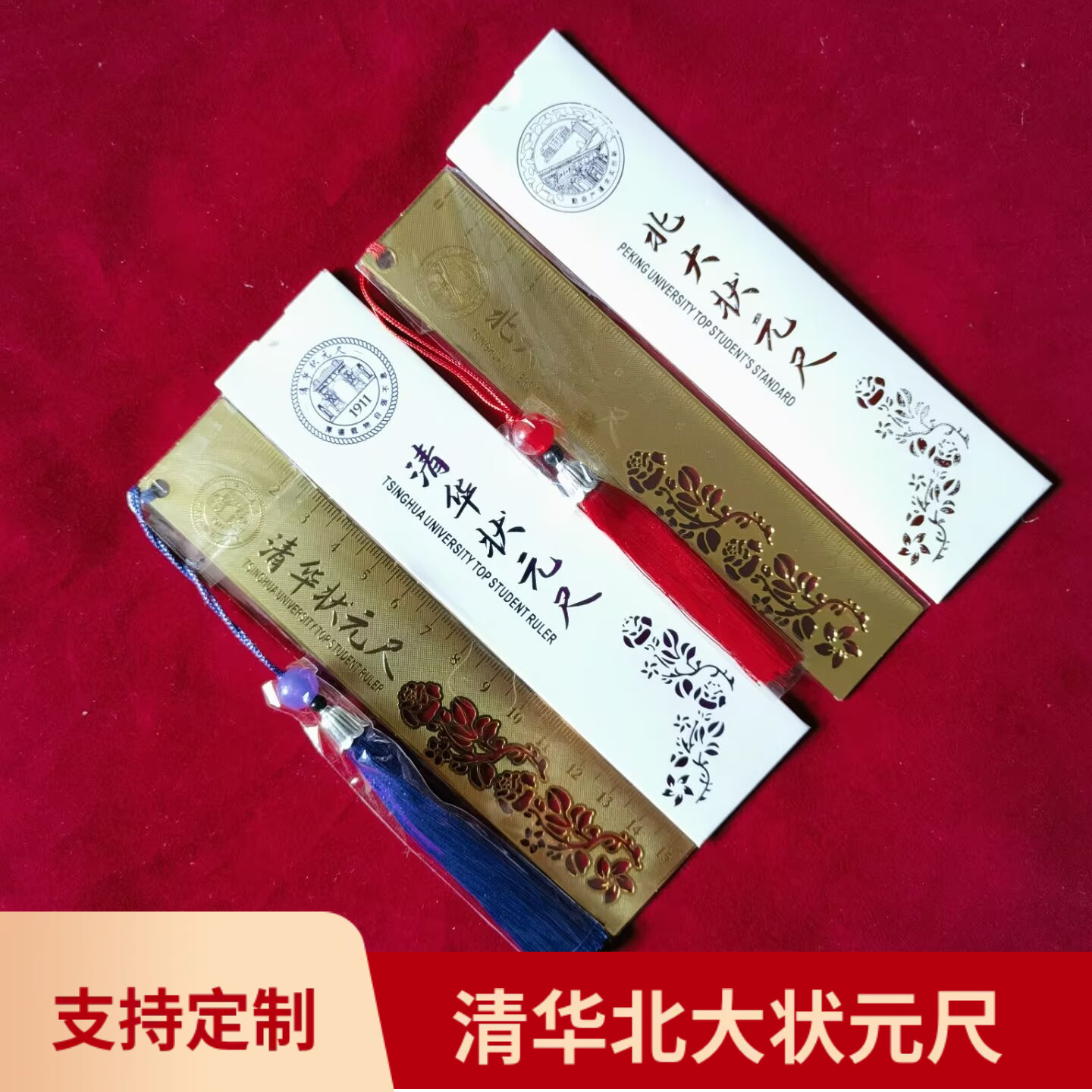 鋳銅　鶏書鎮　紙鎮　文鎮　雪簡銘　時代箱付　V　R9793 名校文创镇纸-名校文创镇纸促销价格、名校文创镇纸品牌- 淘宝
