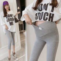 Pregnant Woman Pants Summer Double Tobellied Seven-minute Pants Fashion Outwear Slim Modale Beat Underpants Summer Thin