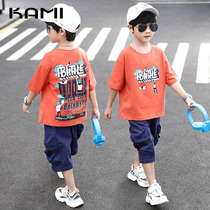 Summer sports new tennis red short sleeve head round collar CUHK Childrens handsome Korean version shorts casual suit