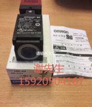 Spot D4NS-SK30 Omron brand new original