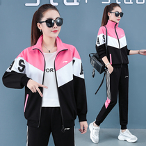 Li Ning sportswear suit women Spring and Autumn drag dance running suit suit cardigan casual sweater two-piece set tide