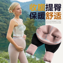 Pregnant womens hosiery autumn and winter models plus velvet thickened warm cotton pants stepping on the feet pregnant womens pants leggings winter winter maternity clothes