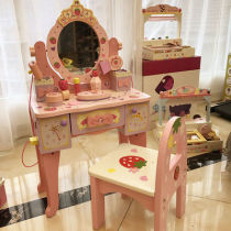 Girl childrens holiday birthday gift simulation dressing table cosmetic table box House wooden Princess toy