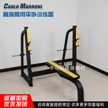 Commercial gym special upper oblique push frame Push chest bench press frame trainer weightlifting rack Bench press bed professional