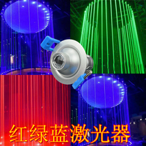  Ceiling thick laser line Laser rain cannon Laser door curtain Single green single red single blue thick beam stage laser gun light