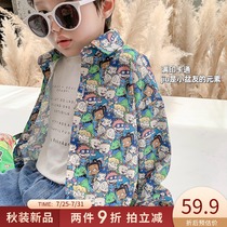 Boys  shirt color 2021 autumn new childrens cartoon shirt personality fashion casual tide long-sleeved childrens clothing