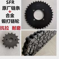 Applicable to Suzuki Saichi QS110 win FW110 Changdi bending beam motorcycle sleeve sprocket chain oil seal chain