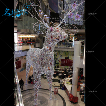 Meimei Chen outdoor mall shopping mall Christmas decoration large light LED iron Sika Deer Elk lamp