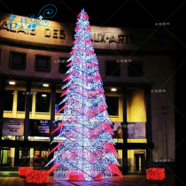 Name sample beauty Chen 4 5 6 7 8 10 meters large Christmas tree festival LED lighting geometric decoration set scene